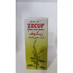 Zecu